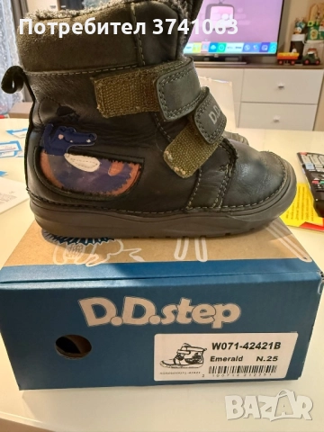 Зимни ботуши DD step, снимка 2 - Детски боти и ботуши - 51565441