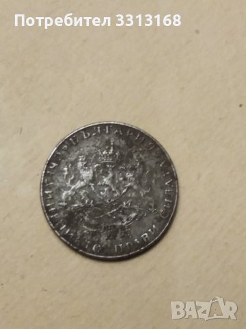 2 лева 1943, снимка 2 - Нумизматика и бонистика - 38804158