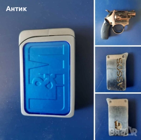 Колекция Стари Метални Запалки 45 Броя, снимка 12 - Колекции - 52701831
