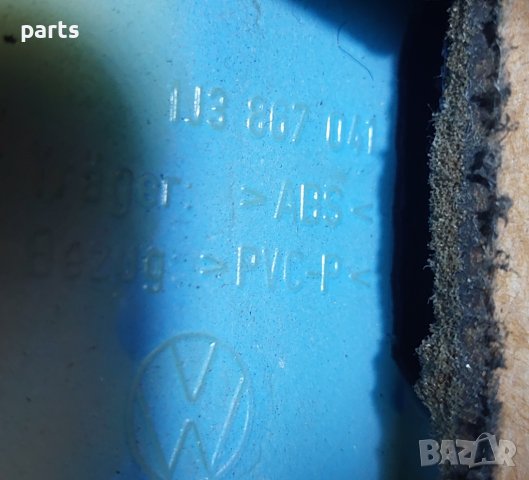 Задна Лява Кора VW Голф 4 - 1J3867041 N, снимка 6 - Части - 44079451