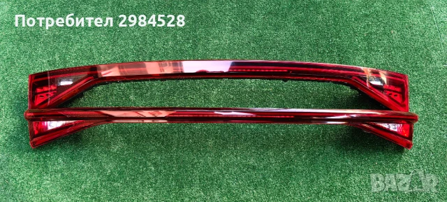 Централен стоп за Seat Leon Sporttourer / Сеат Леон Спорттурър 