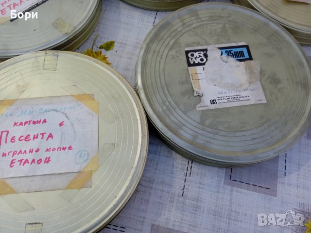 35мм лента филм, снимка 3 - Други жанрове - 40145442