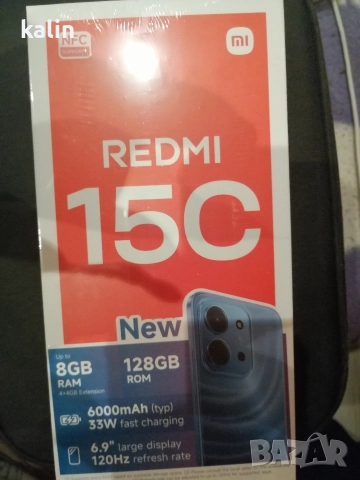 Продавам нов Xiaomi Redmi 15C