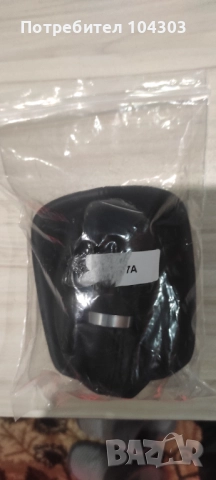 Оргинален скоростен лост за Audi A3 8p Sportback