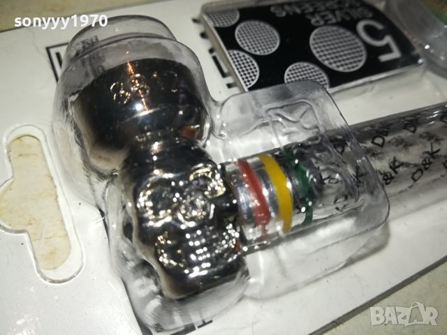 ЛУЛА С МЕЛАЧКА-СТЪКЛО ЧЕРЕП МЕЛАЧКА 1901241558, снимка 3 - Лули - 43883021