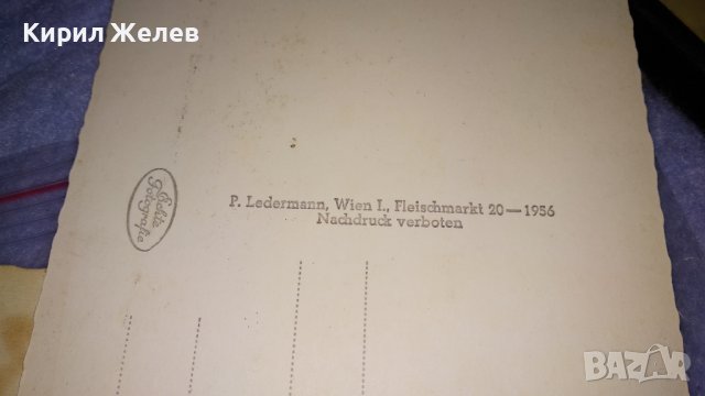 МЕСЕМВРИЯ 1939г. Фото ГРИГОР ПАСКОВ и ЗАЛЦБУРГ Две СТАРИ КОЛЕКЦИОНЕРСКИ ПОЩЕНСКИ КАРТИЧКИ 32456 , снимка 12 - Филателия - 38724983