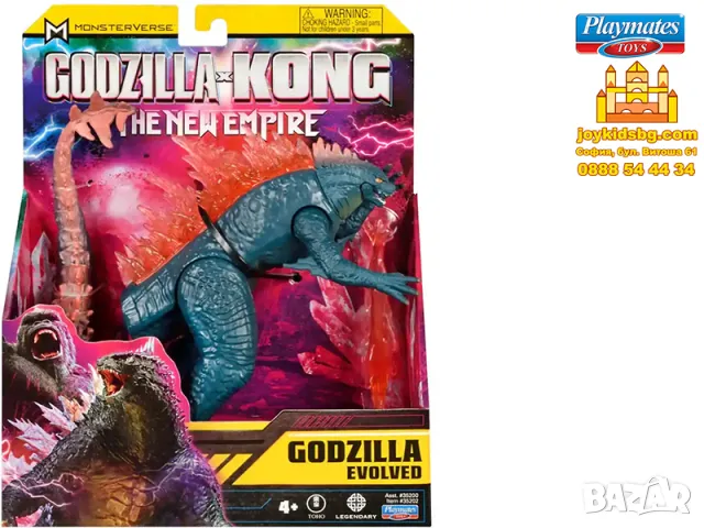 Godzilla Evolved 15cm GODZILLA x KONG 35202, снимка 2 - Фигурки - 49377613