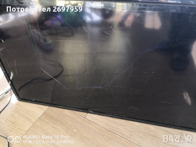 Philips 40pfl4418 счупен екран, снимка 14 - Части и Платки - 35069417