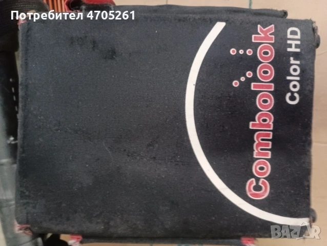 combolook color hd спектрален анализатор, снимка 6 - IP камери - 53068978