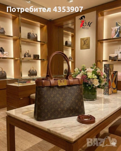 LOUIS VUITTON дамска чанта, снимка 4 - Чанти - 53280276