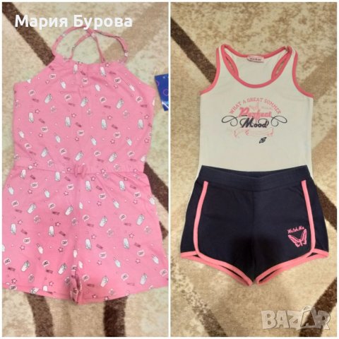 Детски гащеризон и комплект размер 110