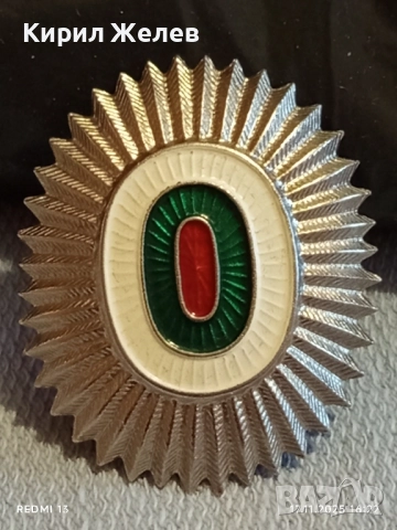 Стара кокарда БЪЛГАРСКИ ВОЕННОМОРСКИ ФЛОТ рядка за КОЛЕКЦИЯ 52303, снимка 4 - Други ценни предмети - 52444054