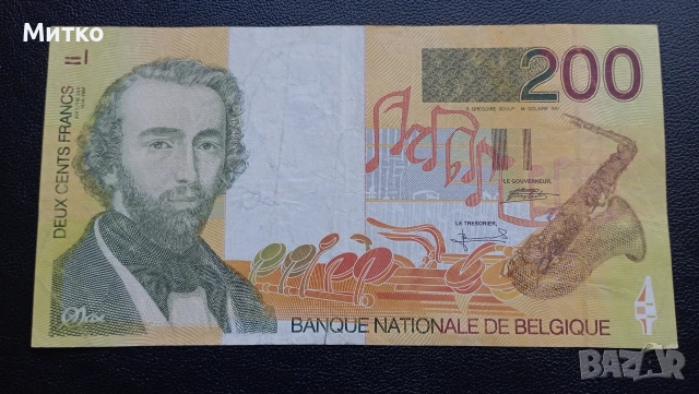 200 франка Белгия 