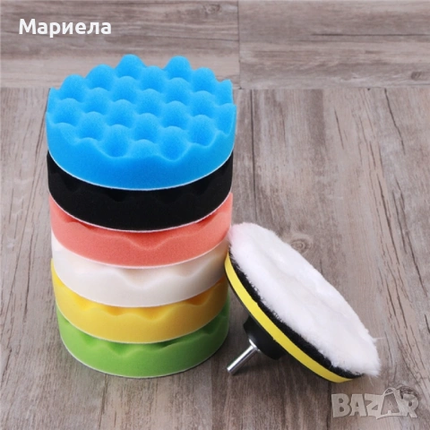Комплект за полиране 8 части, снимка 2 - Полиране - 53090457