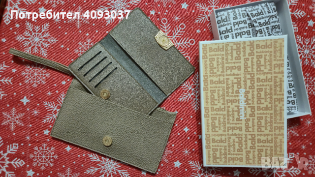 Дамски портфейл 2 в 1 Baldinini 