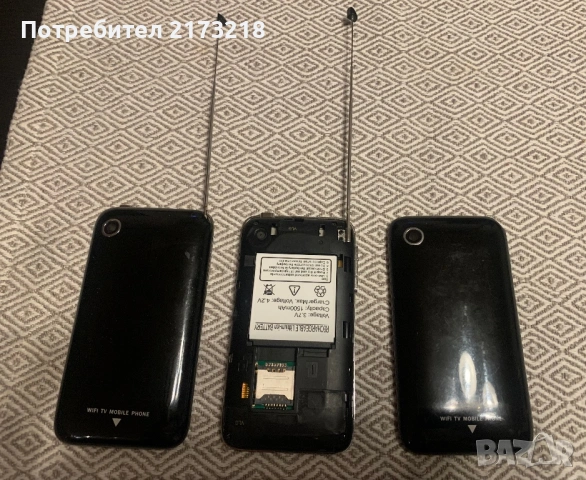 стари телефони -  неработещи - 2 бр., снимка 4 - Други - 53495397