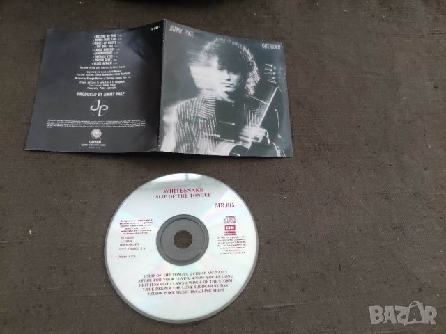 Продавам CD Whitesnake Slip of the tongue LC 0542