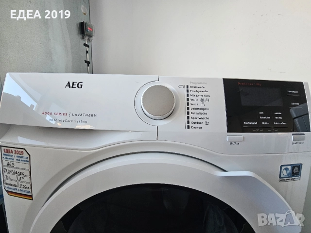Сушилня с термопомпа AEG 8000Series, снимка 4 - Сушилни - 52532335