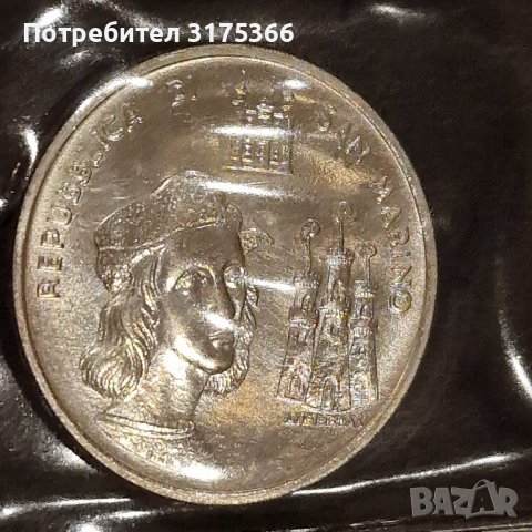Комплект сребърни монети Рафаело Сан Марино 500 и 1000 лири 1983 сертификат , снимка 8 - Нумизматика и бонистика - 43791379