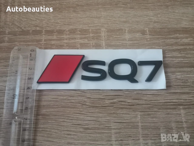 емблема Audi SQ7 нов стил черно с червено, снимка 3 - Аксесоари и консумативи - 51167531