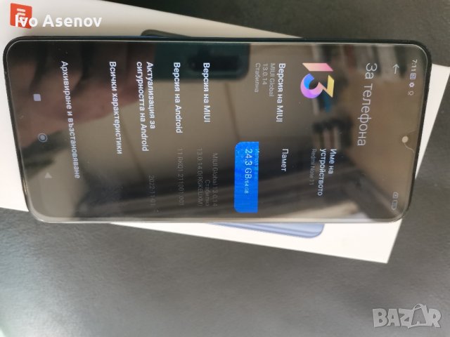 Xiaomi Redmi note 11 64 gb, снимка 3 - Xiaomi - 44061189