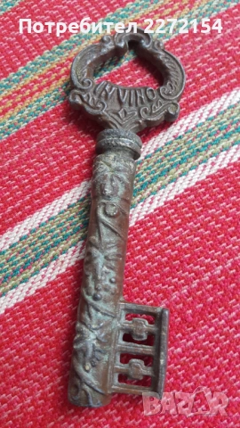 Тирбушон ключ IN VINO