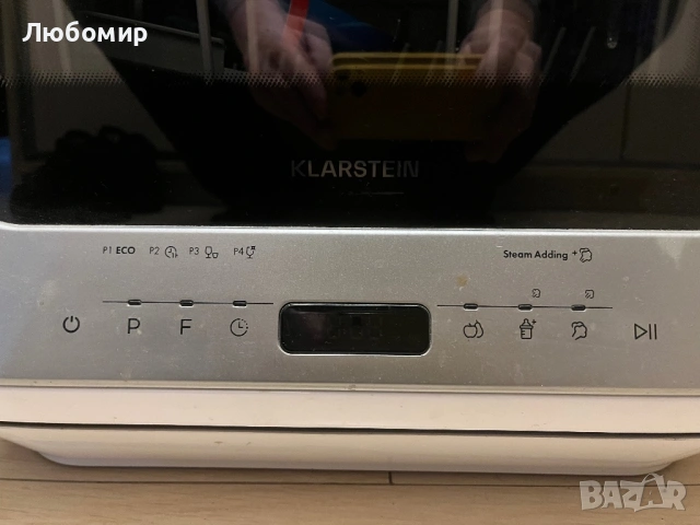 Съдомиална - компактна MINI KLARSTEIN, снимка 3 - Съдомиялни - 53212707