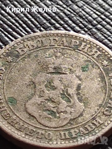 МОНЕТА 10 стотинки 1906г. КНЯЖЕСТВО БЪЛГАРИЯ ФЕРДИНАНД ПЪРВИ ЗА КОЛЕКЦИЯ 36294, снимка 6 - Нумизматика и бонистика - 39816911