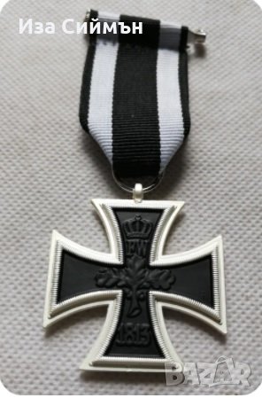 Германски нацистки медали - Рицарски Железен кръст и други, снимка 2 - Други ценни предмети - 31958048