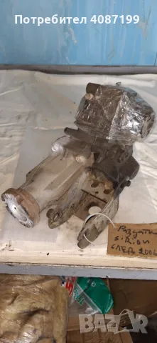 Раздатка за Daihatsu Sirion 4x4, снимка 3 - Части - 48268798