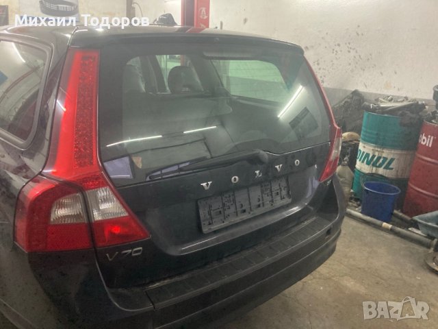 Volvo V70 2008 2.4 D5, снимка 7 - Автомобили и джипове - 43906125