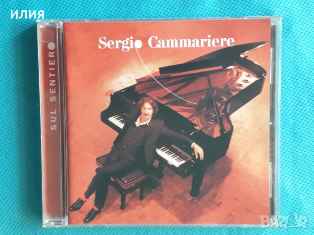 Каталог CD Част 3, снимка 6 - CD дискове - 50991191