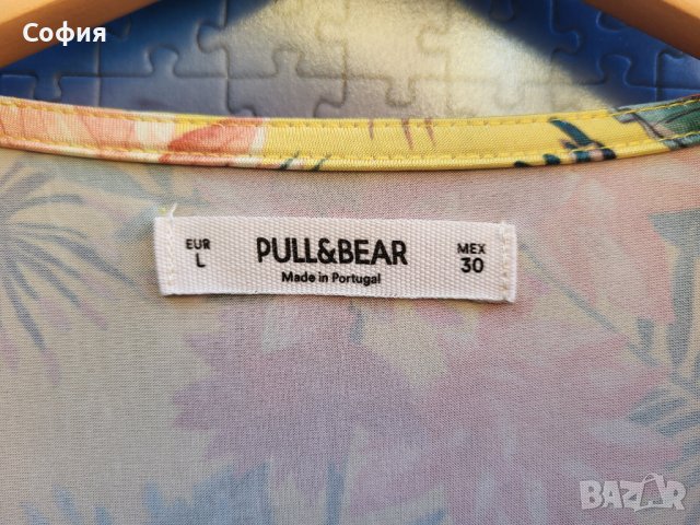 Ефирна лятна рокля, снимка 3 - Рокли - 38698521