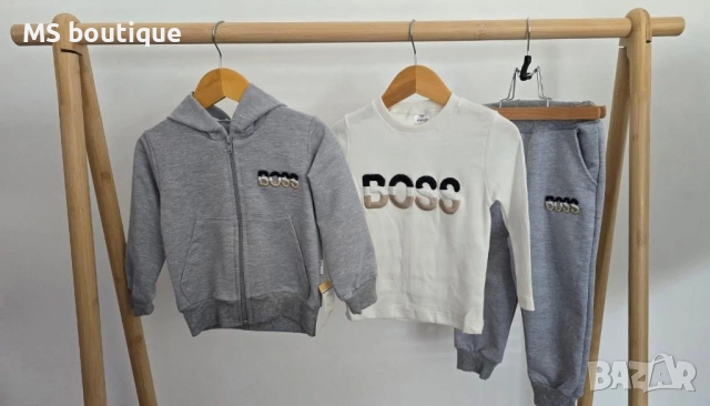 Бебешки комплект