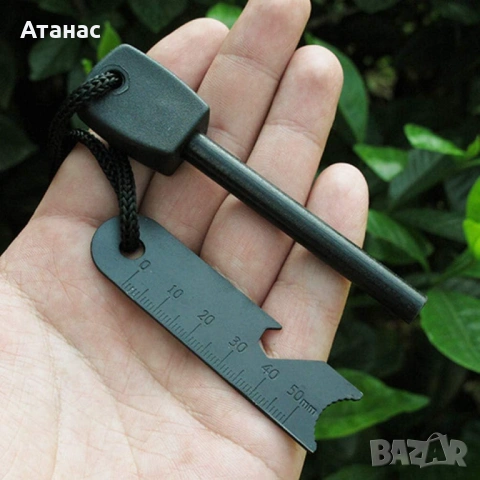 Магнезиева запалка с мултифункционален скрепер – голяма, снимка 2 - Надуваеми легла - 53428189