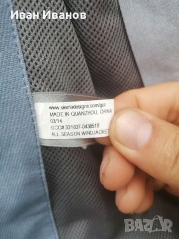 Софтшелно горнище - Sierra designs softshell   размер Л , снимка 8 - Якета - 36907131