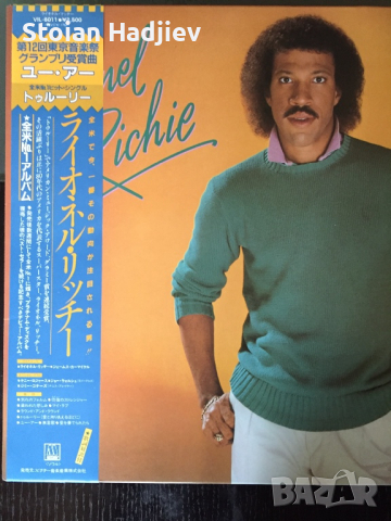 LIONEL RICHIE-LP,made in Japan , снимка 1 - Грамофонни плочи - 36514822