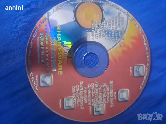 слушалки ФИЛИПС   ВАДЯТ СТРАХОТЕН ЗВУК, снимка 13 - Слушалки и портативни колонки - 39972934