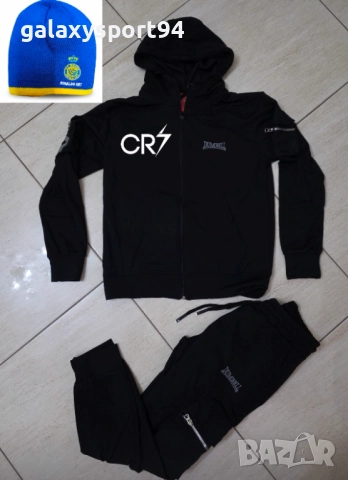 CR7 Сет Зимна Шапка + Детски анцуг Роналдо Червен Блуза Анцуг Португалия, снимка 11 - Футбол - 51869657