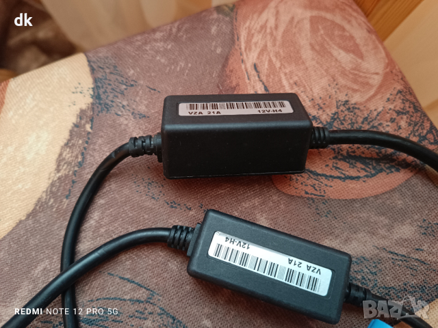 Xenon баласт 55w с управление къси дълги h4 xenon express , снимка 3 - Аксесоари и консумативи - 44930744