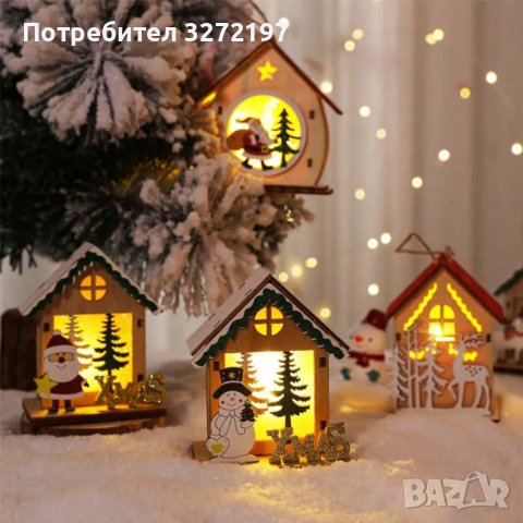 LED лампа,дървена къщичка, снимка 5 - Настолни лампи - 43350857