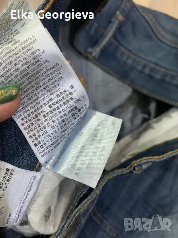 И отново оригинални мъжки дънки Levi’s , снимка 4 - Дънки - 47995136