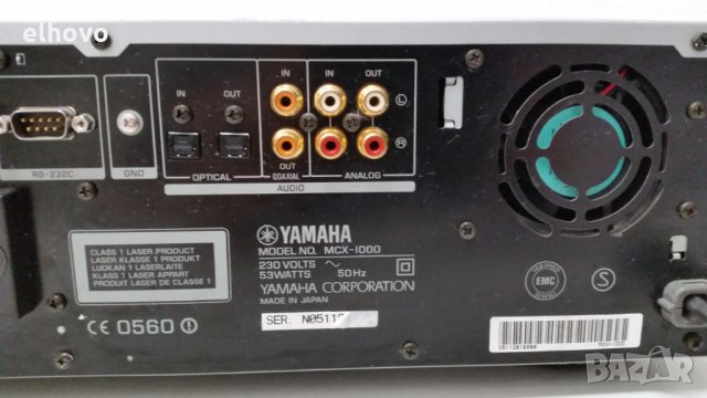 Дигитален аудио сървър Yamaha MCX-1000, снимка 7 - Ресийвъри, усилватели, смесителни пултове - 27418446