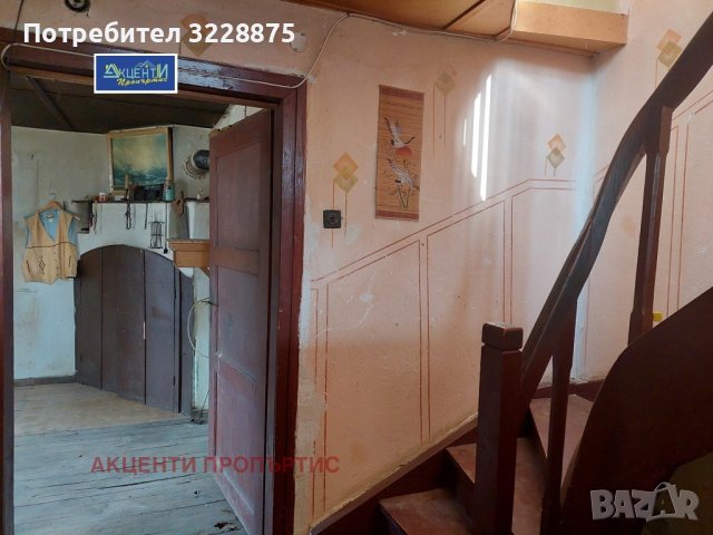 Караиванца-продава къща в Дряновския Балкан, 21км.от Велико Търново,20км. от Габрово, снимка 5 - Къщи - 43620304