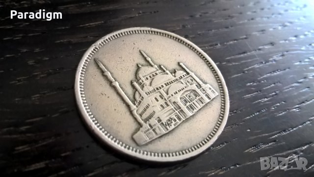 Mонета - Египет - 10 пиастри | 1984г., снимка 2 - Нумизматика и бонистика - 26277876