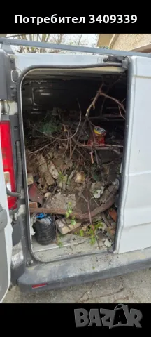 Хамалски услуги Атлас Варна, снимка 4 - Транспортни услуги - 49709507