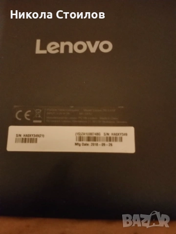 Таблет Леново  - спукан екран 40лв- 0893275646, снимка 2 - Таблети - 53057461