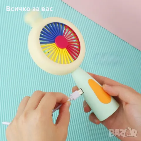 Мини вентилатор с плодова тематика – Компактен, цветен и освежаващ, снимка 8 - Вентилатори - 50395982