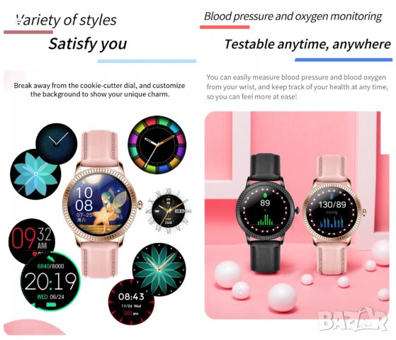 Стилен дамски смарт часовник Ултра тънък ,Водоустойчив,Цвят Розов НОВ, снимка 10 - Смарт гривни - 39735547