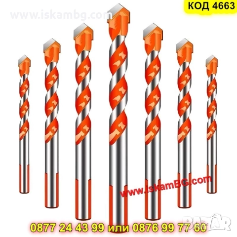 Комплект мултифункционални свредла от 3 до 12мм - КОД 4663, снимка 5 - Винтоверти - 52069996